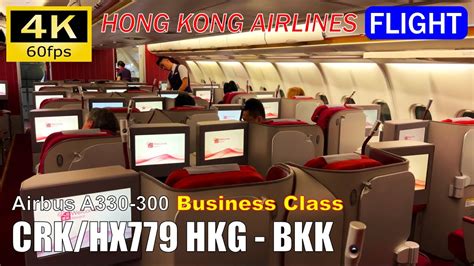 business class flights to hong kong|Business Class Flights to Hong Kong from $3,425 .